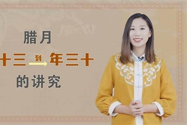 2001年8月15日出生的女孩五行缺什么