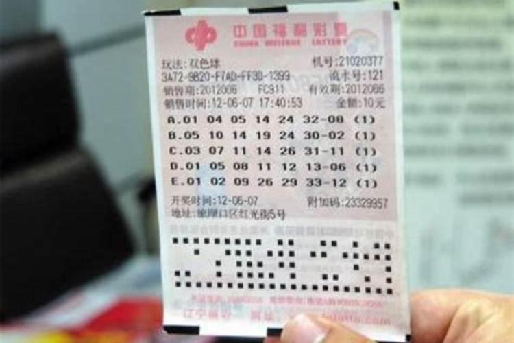梦见自己老婆是什么意思 梦见自己老婆好不好