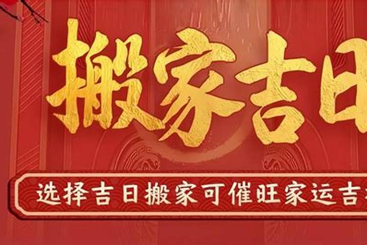 夏至艾灸的好处有哪些呢？
