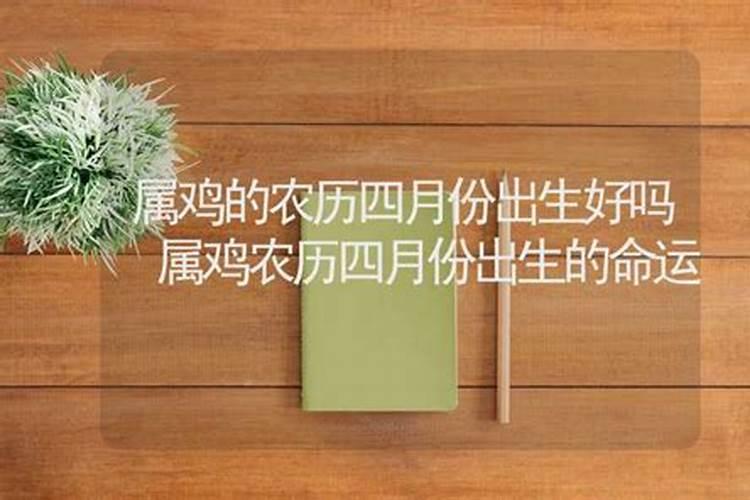 二十四节气立冬节气是怎么来的 立冬节气的由来