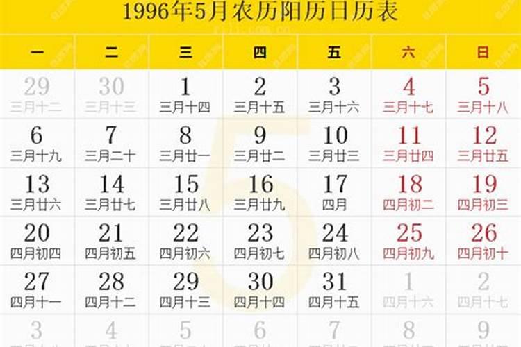 农历10月出生属蛇人命好吗
