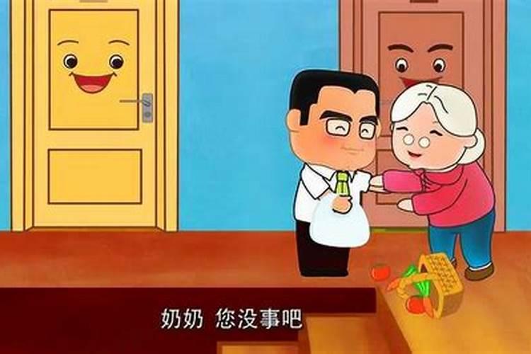 我是童子命吗？是真童子还是假童子命？
