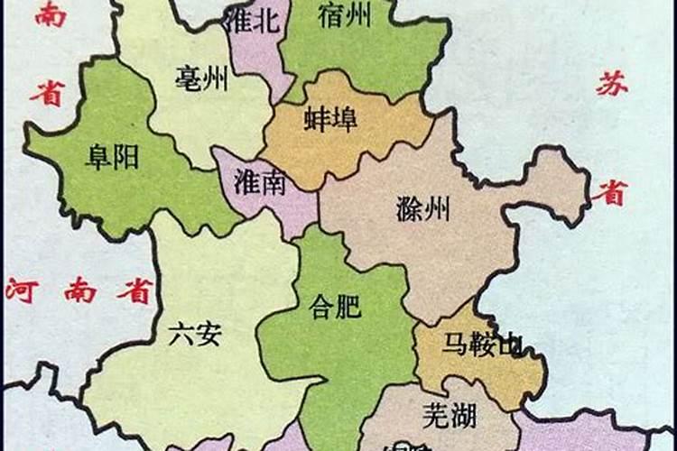 安徽六安死了人是啥风俗习惯