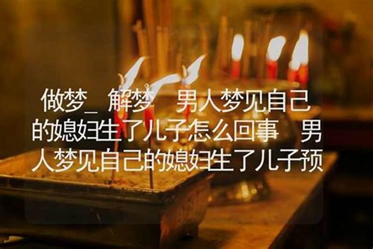 鬼节是什么节日由来 鬼节的来历与禁忌