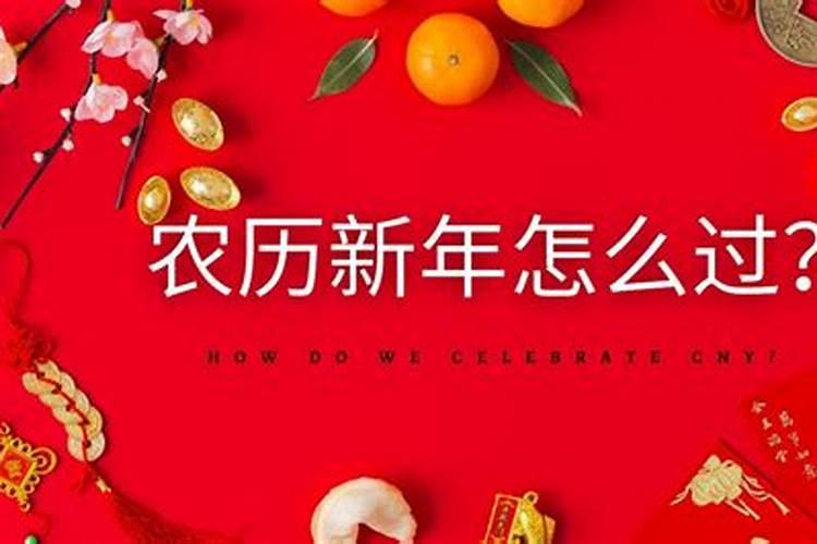 2028年端午节是几月几日？端午节在周日 按照现在的规律大概率会从几...