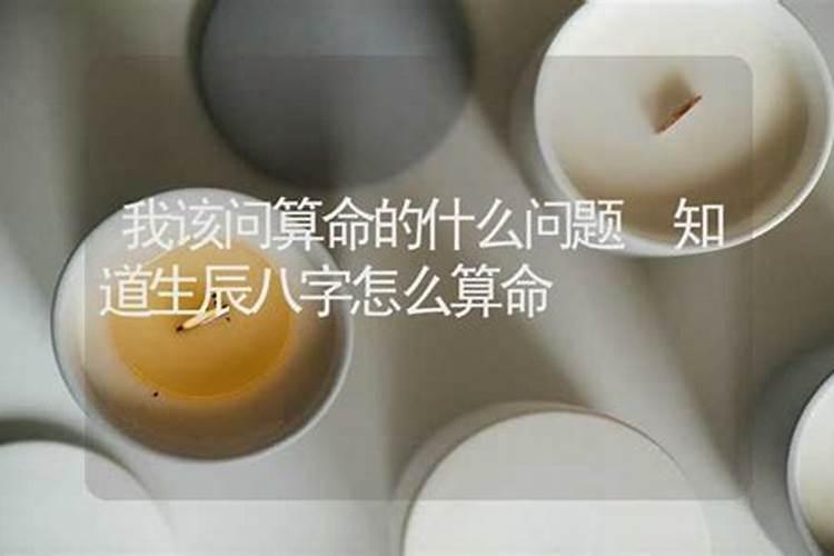 #最美不过中秋味#一青二白做法大全