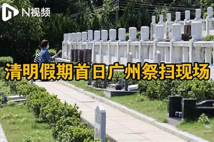 如何从八字中看出有无财库？