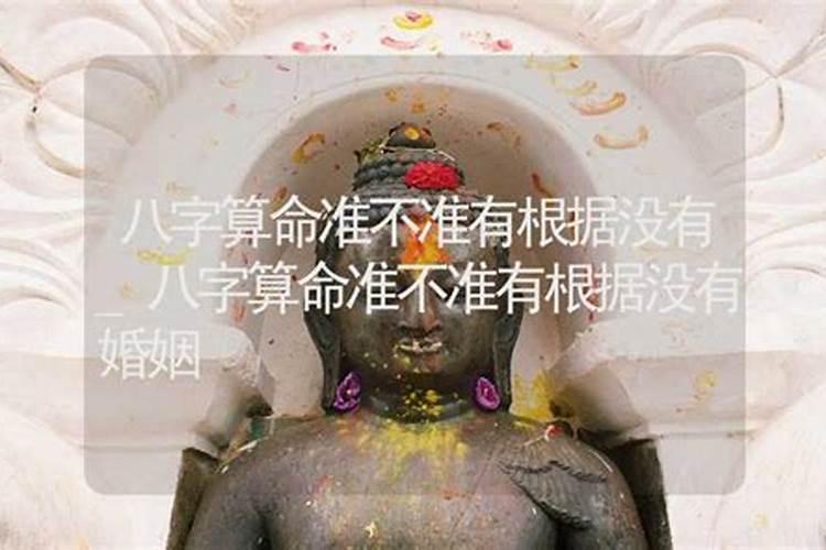 破太岁属猴2025年怎么化解