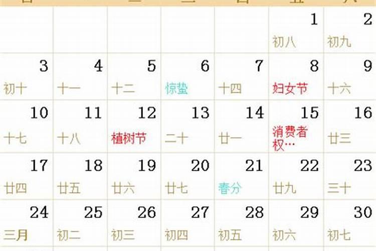 78属马2025的全年运势