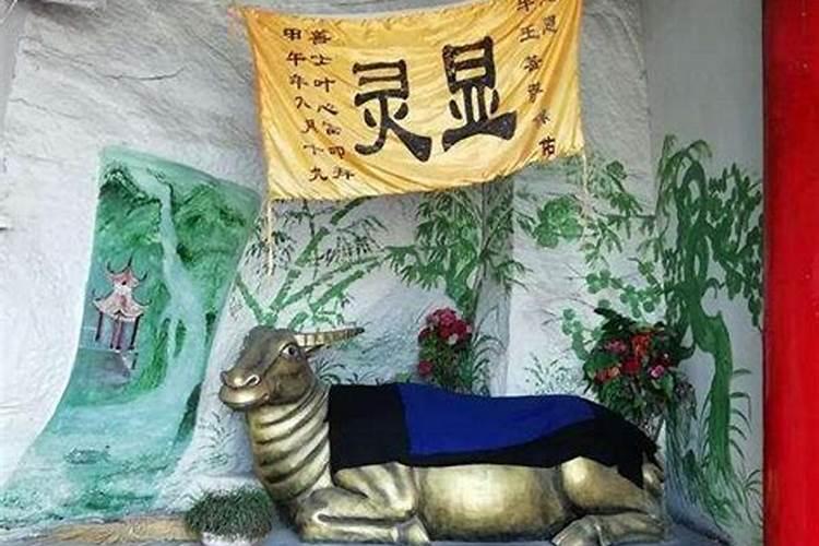 童子在仙界的地位