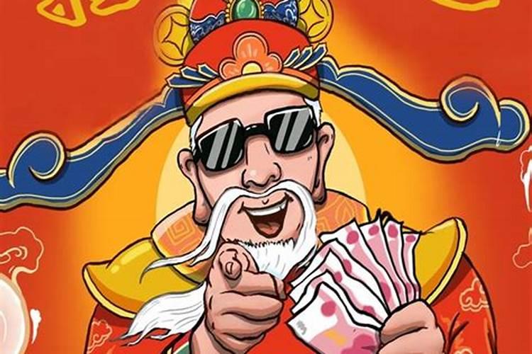 2024年一定要用的财神爷电脑壁纸