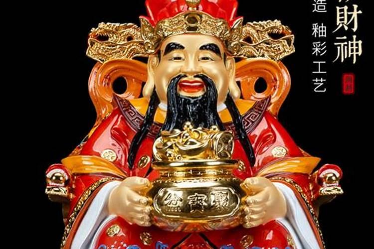 2024年一定要用的财神爷电脑壁纸
