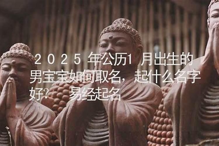 眉毛与面相 女人纹眉会改变运势吗？