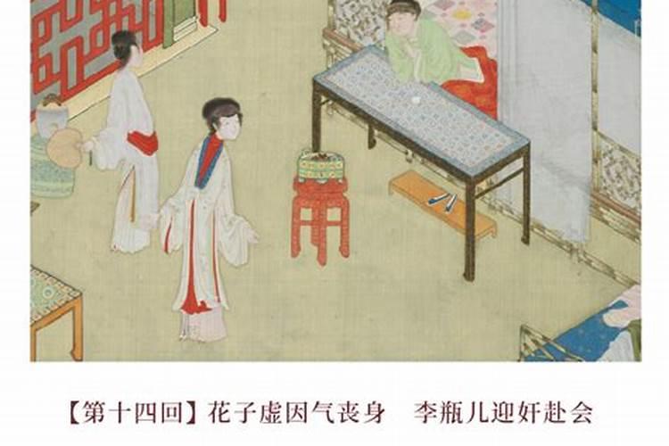 属虎的人2025年的运势及运程