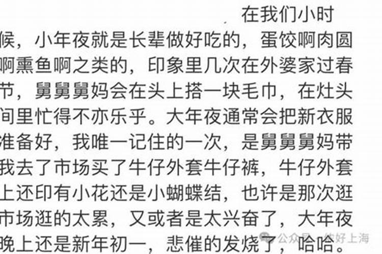 作为妇产科医生如何减轻为别人堕胎的罪过？
