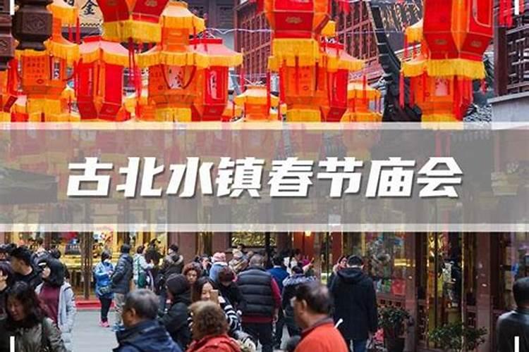 关于民族风俗的散文？
