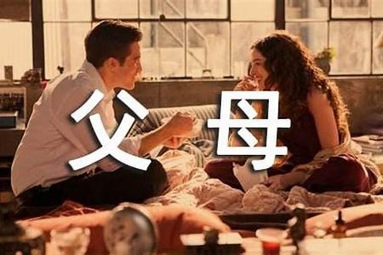 清明节在外地怎么祭奠亲人