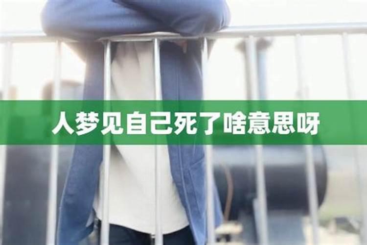 属羊男士佩戴什么最旺运