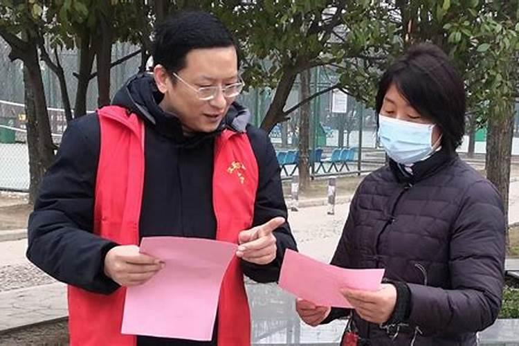 八字算命中哪些是命格呢？