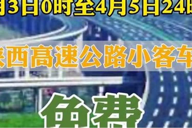 八字看配偶方位准确吗,八字算配偶
