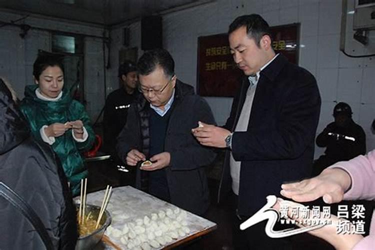 什么叫辛丑年