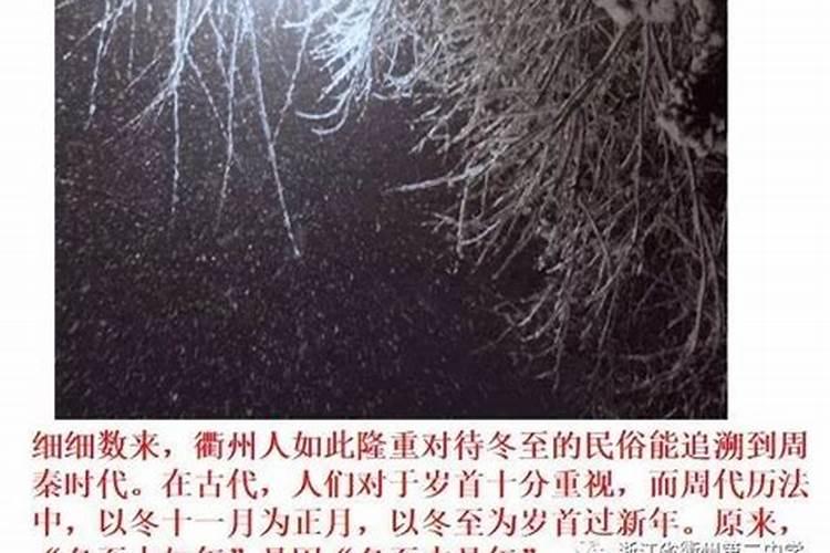 端午节一定要购置的十样物品是什么