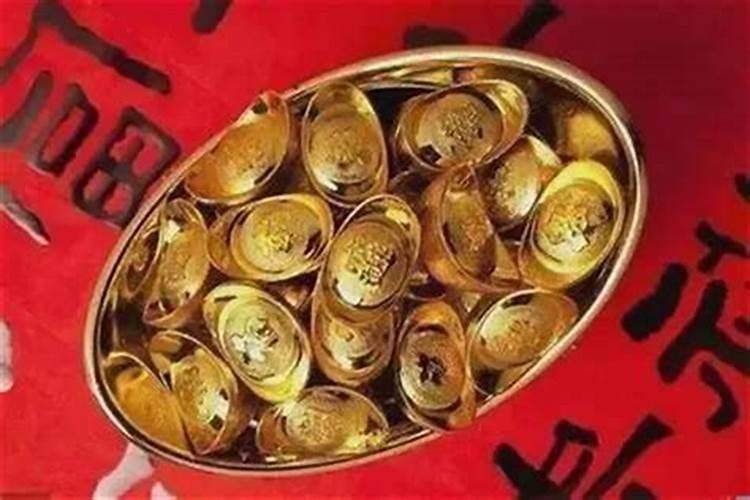 如何查自己有没有财库