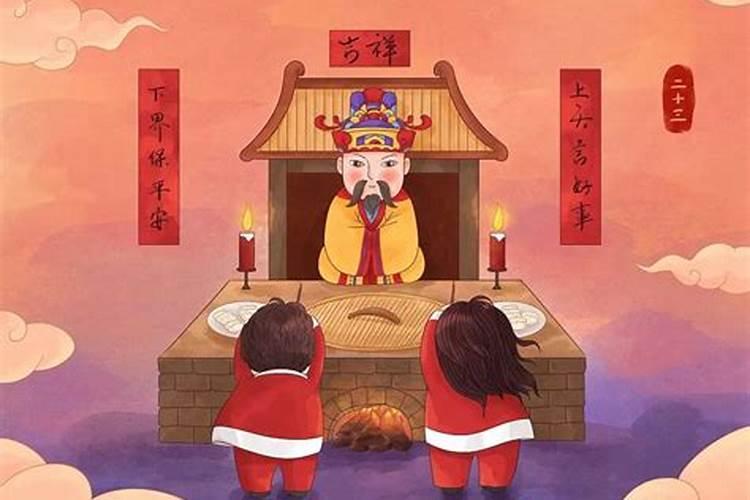 生辰八字建生瑞生祥生什么意思