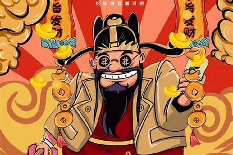 农历腊月十四出生的女孩好不好 八方聚财很快成功？