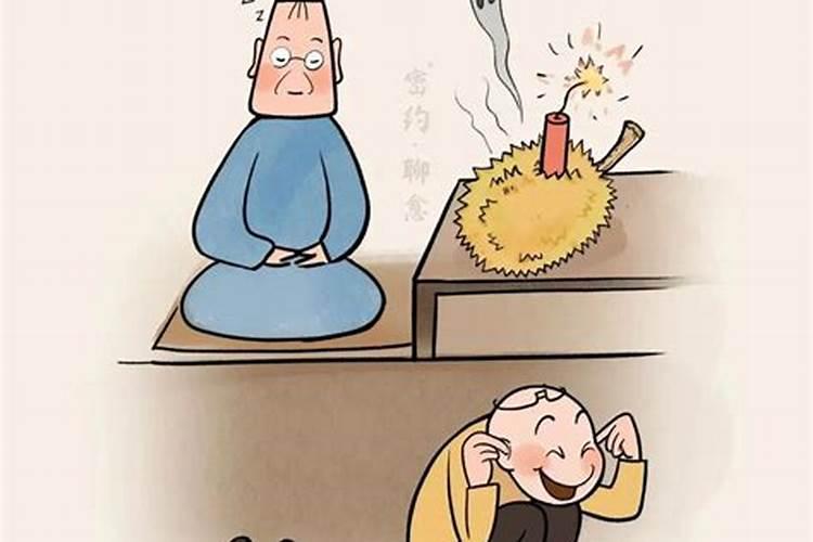坏人来了怎么办的小知识