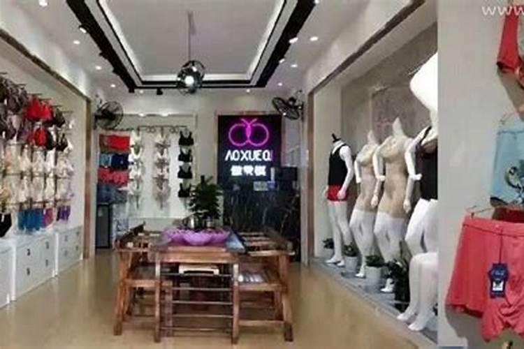 八字看配偶比你大还是小 天干顺序法看配偶大小