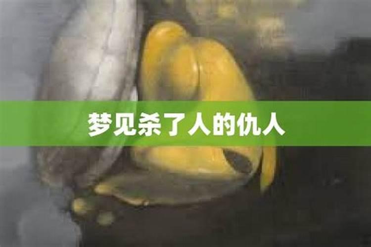 属蛇的和什么属相最合财气,属蛇的和什么属相合财