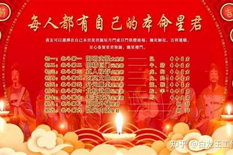 属羊男人和属羊女人相配吗