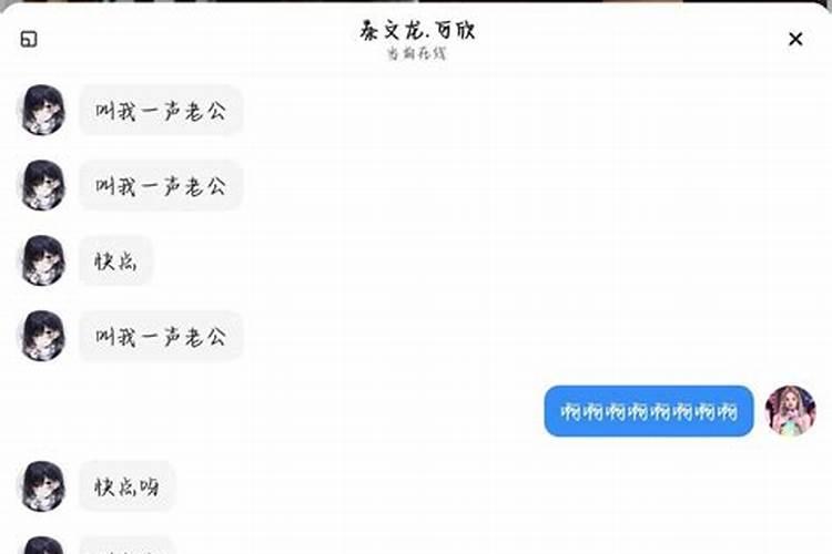 69年属鸡女命一生命运 助夫教子兴家立业之命