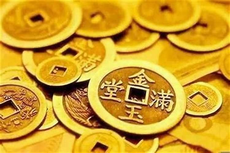 八字遇大运财库会暴富吗？