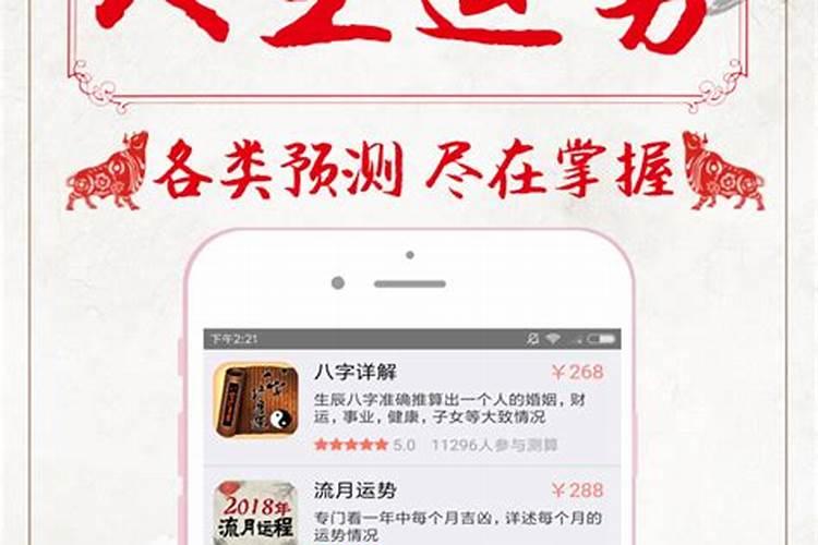 佛教的鬼神可不可以对人有影响？会有什么影响？