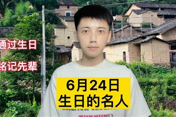 十一、苏州名人