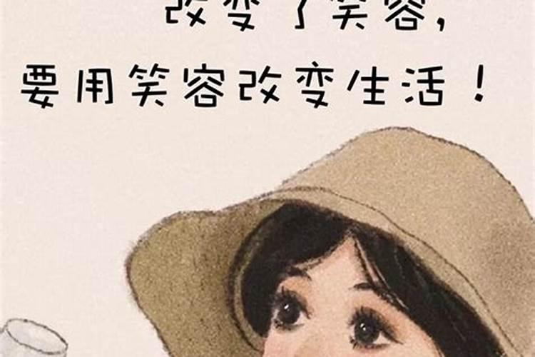 梦见男朋友回心转意的预兆