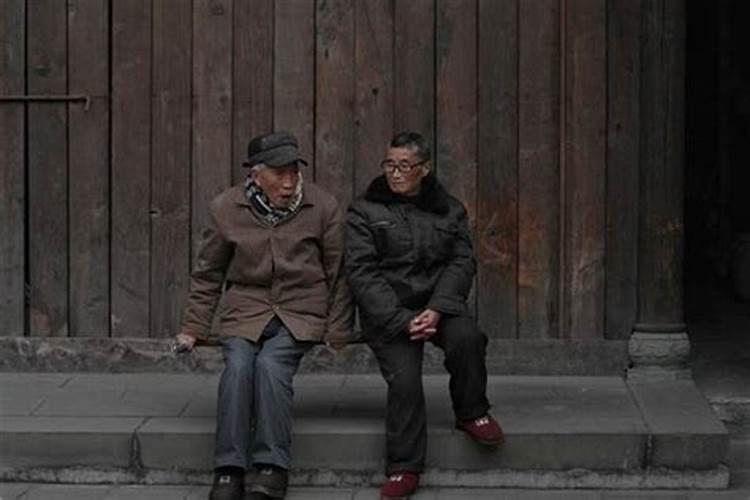 梦见邻居两口子外出回来