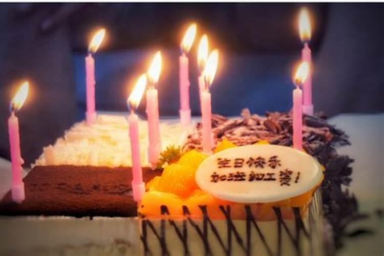 女74年阴历8月18出生五行星座是那个
