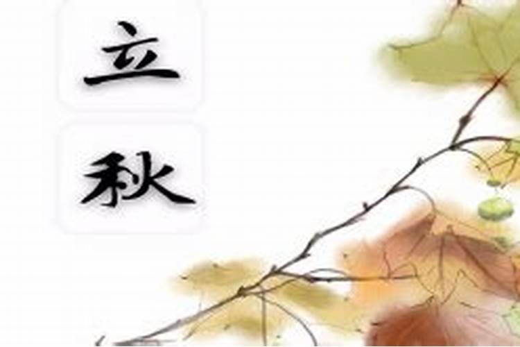 婚姻童子和童子的差别 童子命男人有多可怕