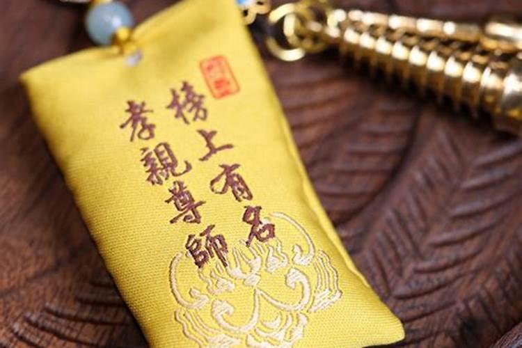 如何旺文昌