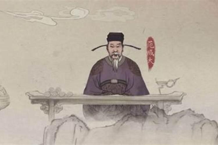 辛未日柱男命婚姻顺利吗看这里