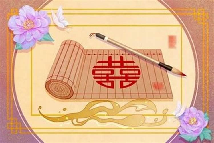 辛未日柱男命命运详解 辛未日柱男命婚姻发展如何？