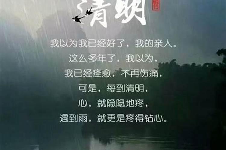 2025年冲太岁怎么化解