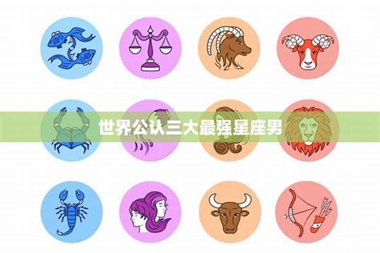 命里小人多,做什么法事化解好