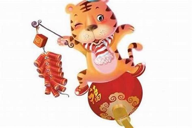 2022年是壬寅年吗