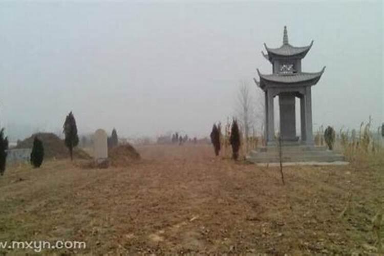 梦见坟地着火了是什么征兆