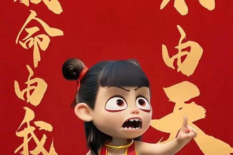 九月初九是仙家的什么节日 ,竟是这些神仙的大日子