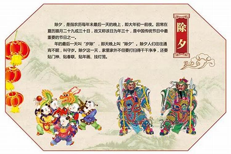 清明节的风俗是吃什么